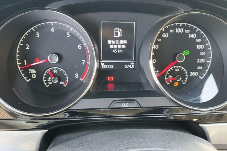 Used Volkswagen Lamando 2015 280TSI DSG Comfort Edition Odometer Close Up