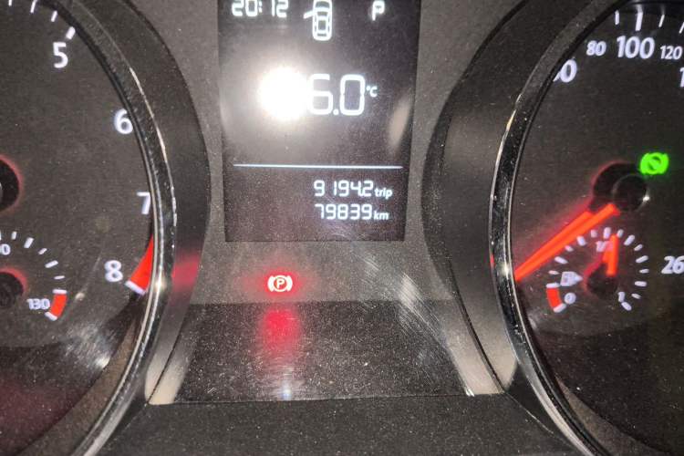 Used Volkswagen Lamando 2015 230TSI DSG Fashion Edition Odometer Close Up