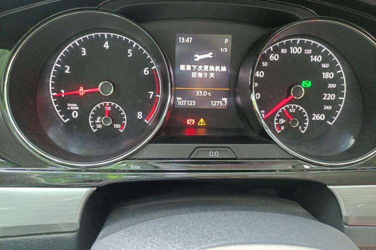 Used Volkswagen Lamando 2015 280TSI DSG Luxury Edition Odometer Close Up