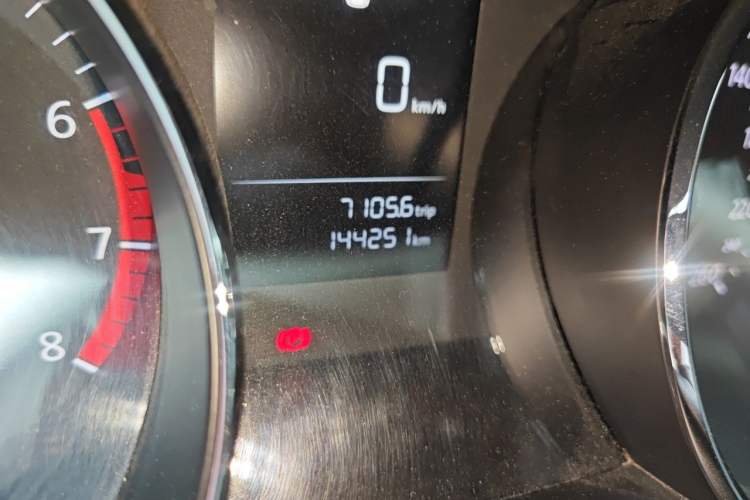 Used Volkswagen Lamando 2015 230TSI Manual Trend Edition Odometer Close Up