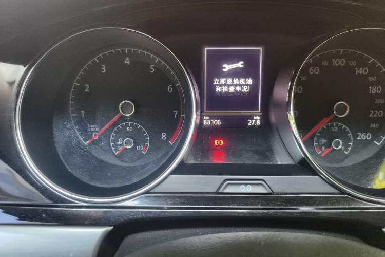 Used Volkswagen Lamando 2015 280TSI DSG Comfort Edition Odometer Close Up