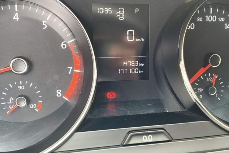 Used Volkswagen Lamando 2015 230TSI DSG Fashion Edition Odometer Close Up
