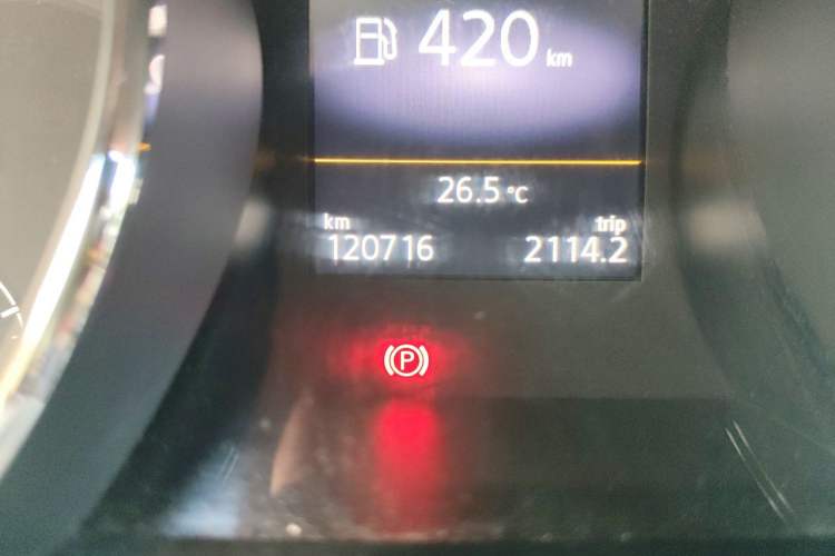 Used Volkswagen Lamando 2015 280TSI DSG Luxury Edition Odometer Close Up
