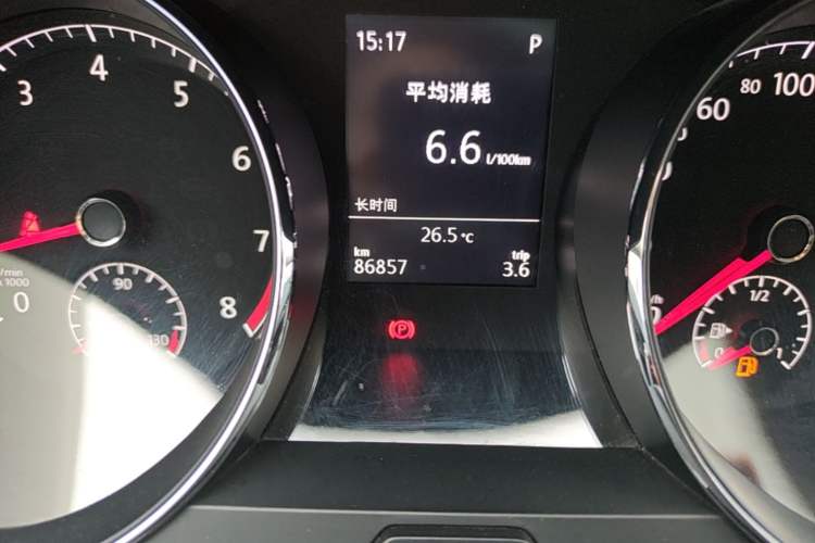 Used Volkswagen Lamando 2015 280TSI DSG Comfort Edition Odometer Close Up
