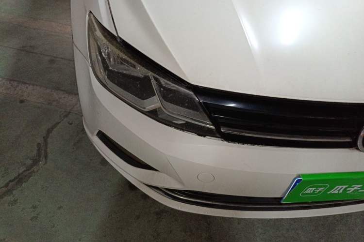 Used Volkswagen Lamando 2015 280TSI DSG Comfort Edition Right Front Headlight
