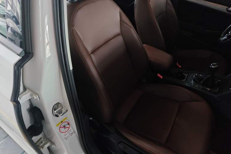 Used Volkswagen Lamando 2015 230TSI Manual Trend Edition Right Front Seat