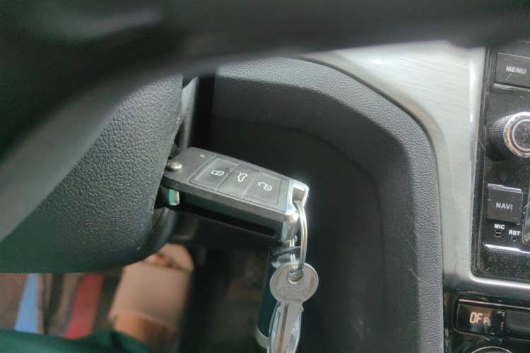 Used Volkswagen Lamando 2015 280TSI DSG Comfort Edition Vehicle Key