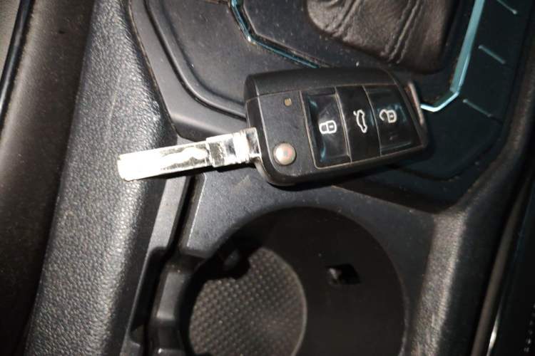 Used Volkswagen Lamando 2015 230TSI DSG Fashion Edition Vehicle Key