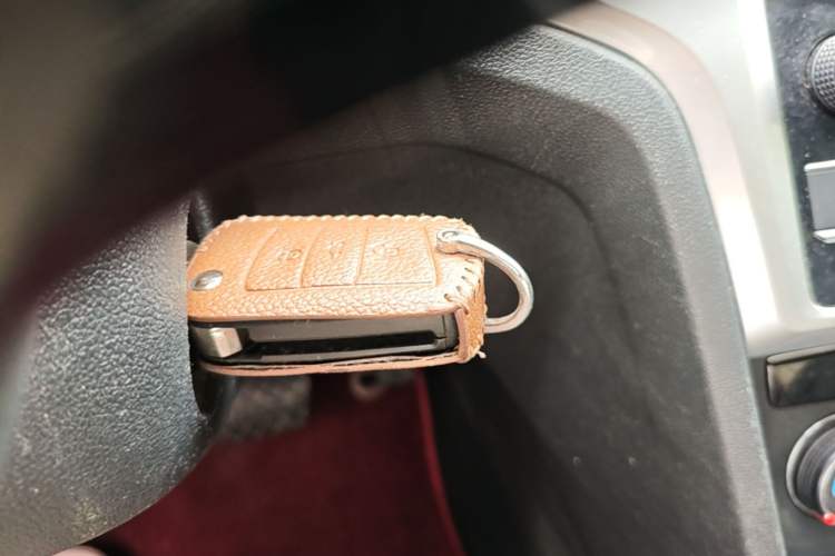 Used Volkswagen Lamando 2015 230TSI DSG Fashion Edition Vehicle Key