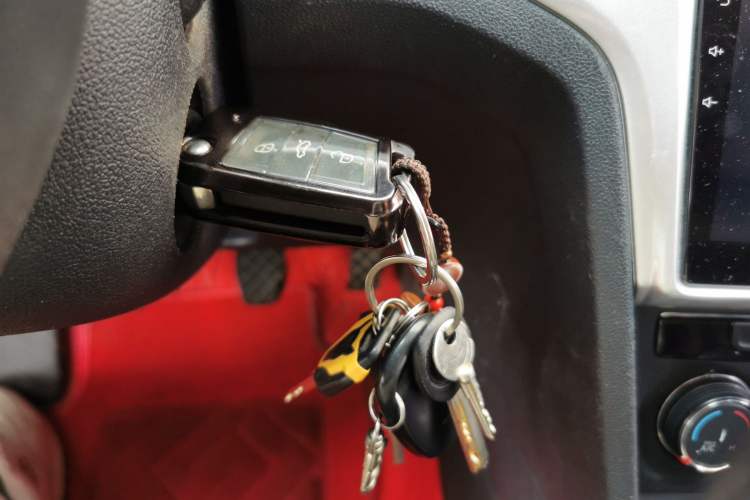 Used Volkswagen Lamando 2015 230TSI Manual Trend Edition Vehicle Key
