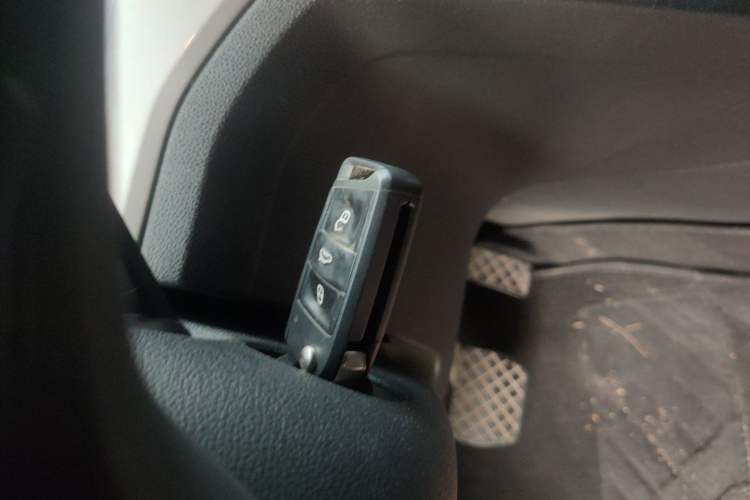 Used Volkswagen Lamando 2015 230TSI DSG Fashion Edition Vehicle Key