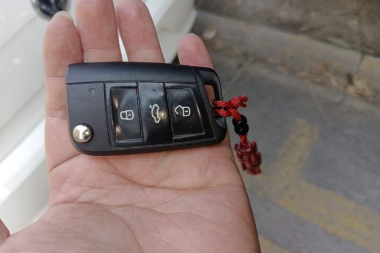 Used Volkswagen Lamando 2015 230TSI DSG Fashion Edition Vehicle Key