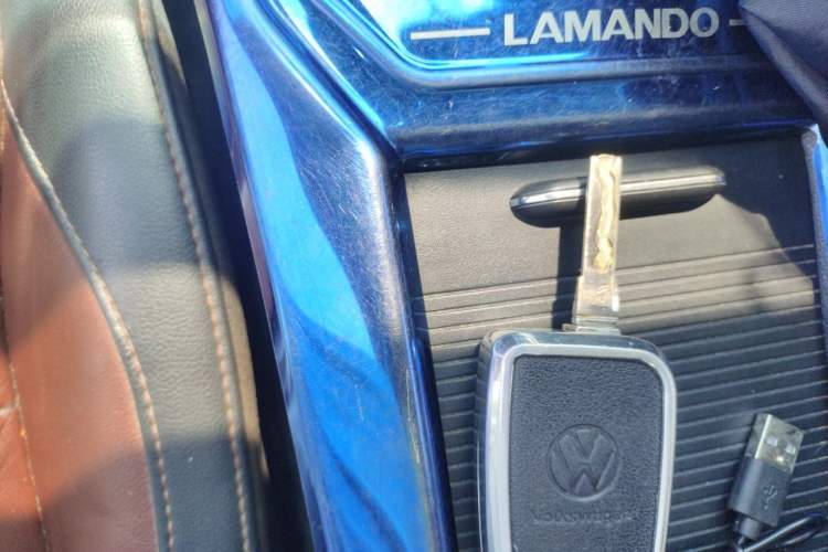 Used Volkswagen Lamando 2015 280TSI DSG Comfort Edition Vehicle Key