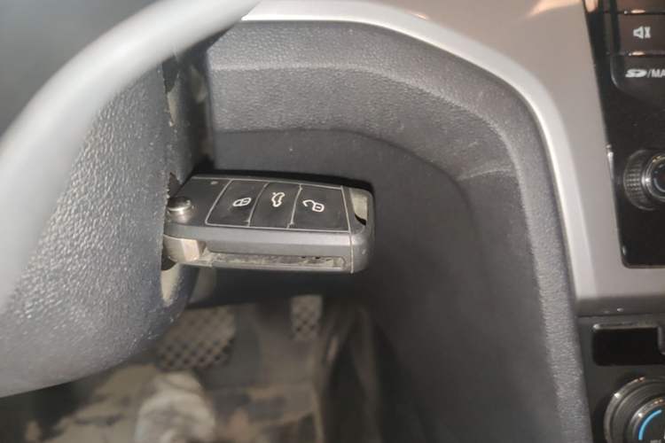 Used Volkswagen Lamando 2015 230TSI DSG Fashion Edition Vehicle Key