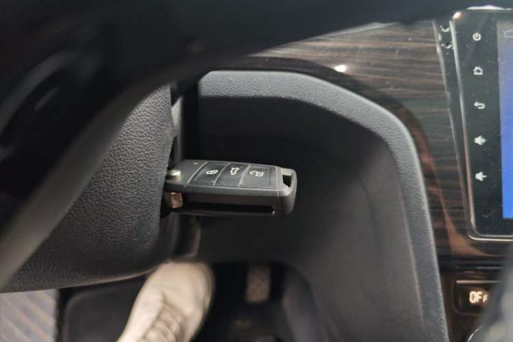 Used Volkswagen Lamando 2015 330TSI DSG Comfort Edition Vehicle Key