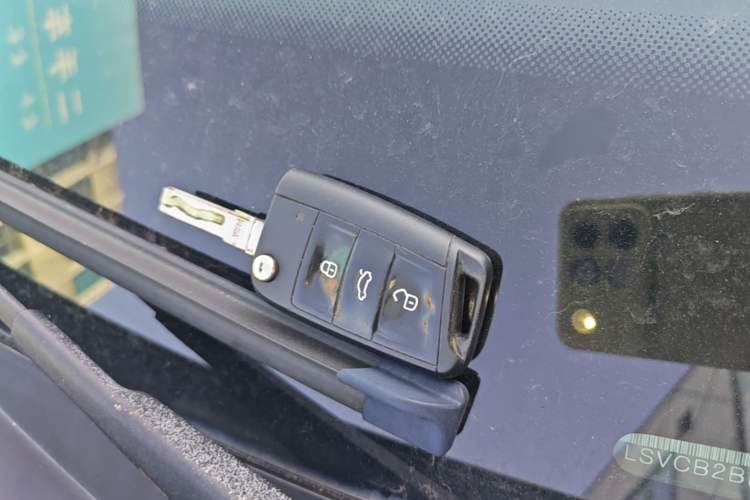 Used Volkswagen Lamando 2015 230TSI DSG Fashion Edition Vehicle Key