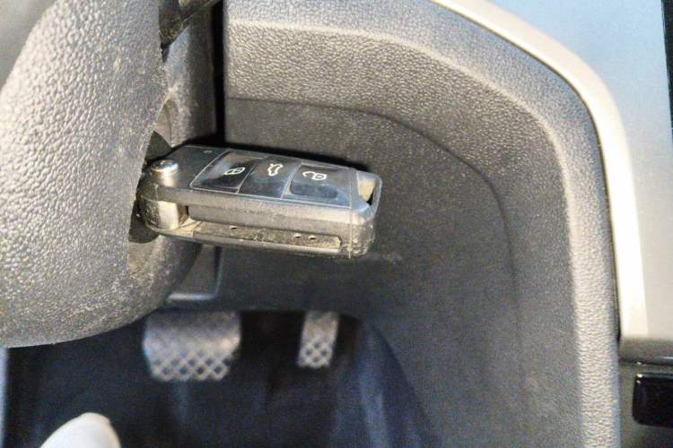 Used Volkswagen Lamando 2015 230TSI DSG Fashion Edition Vehicle Key