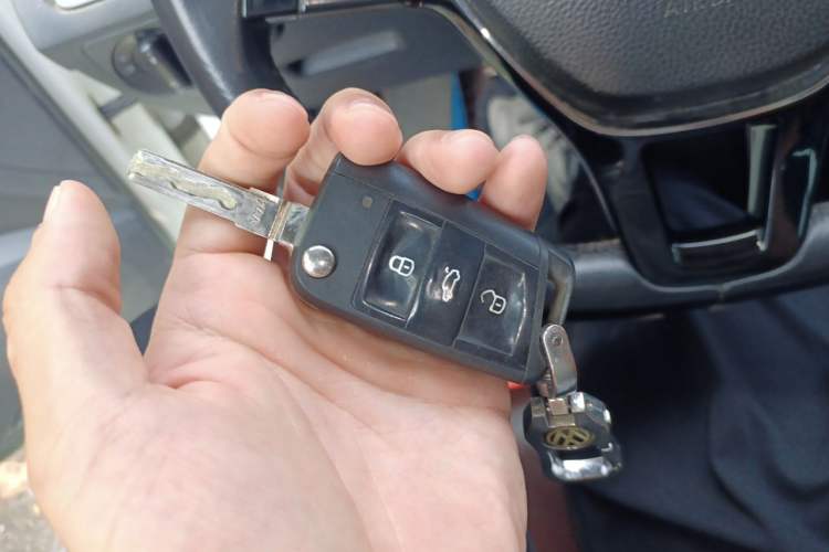 Used Volkswagen Lamando 2015 280TSI DSG Comfort Edition Vehicle Key