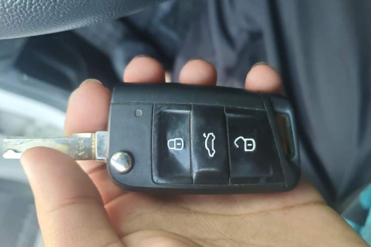 Used Volkswagen Lamando 2015 230TSI DSG Fashion Edition Vehicle Key