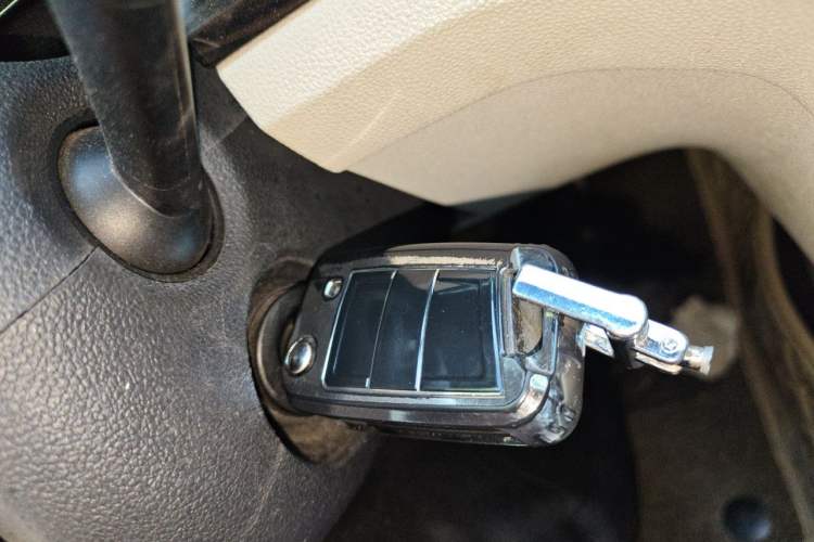 Used Volkswagen Lamando  Vehicle Key