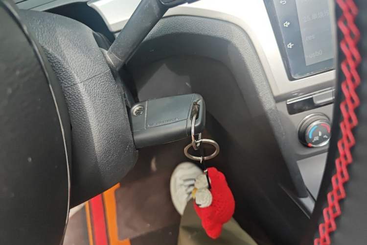 Used Volkswagen Lamando 2015 230TSI DSG Fashion Edition Vehicle Key
