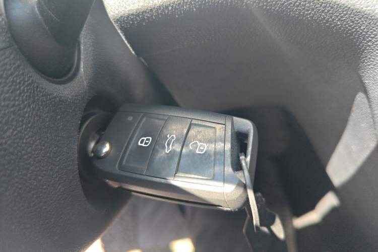 Used Volkswagen Lamando 2015 230TSI DSG Fashion Edition Vehicle Key