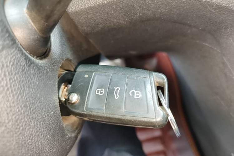 Used Volkswagen Lamando 2015 230TSI DSG Fashion Edition Vehicle Key