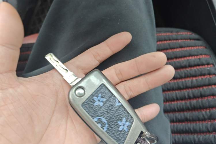 Used Volkswagen Lamando 2015 230TSI DSG Fashion Edition Vehicle Key