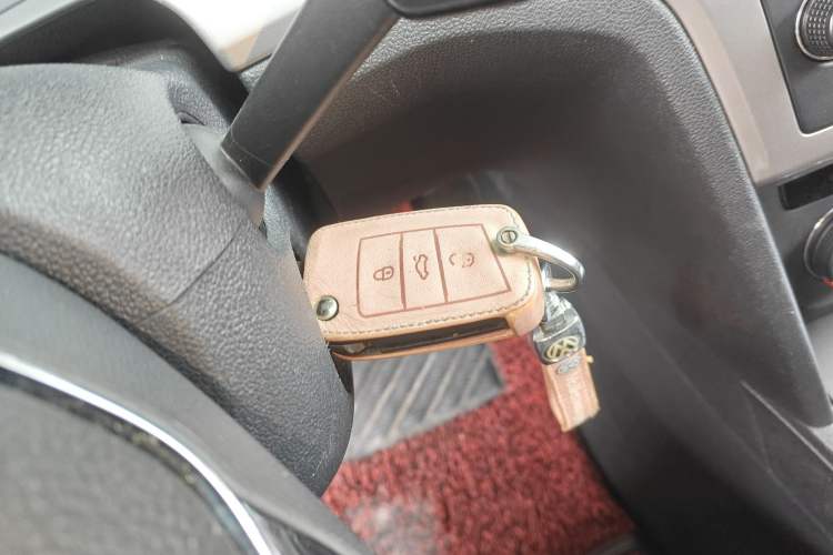 Used Volkswagen Lamando 2015 230TSI DSG Fashion Edition Vehicle Key