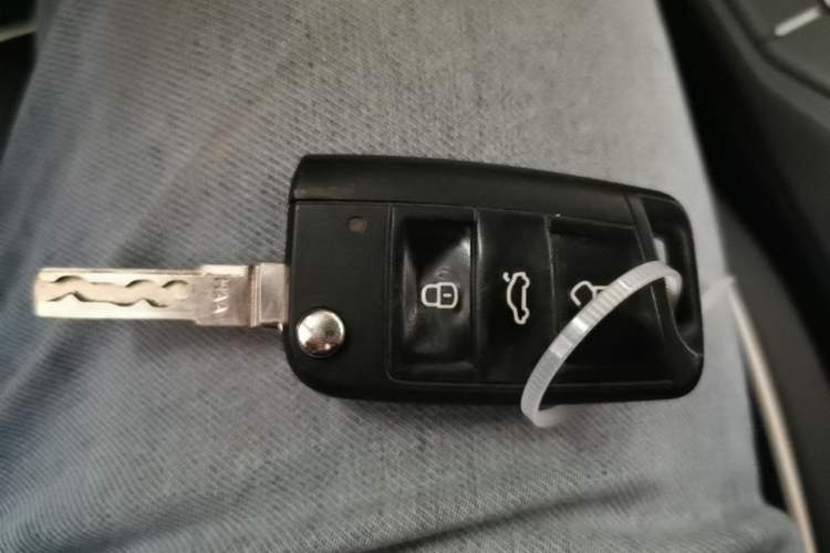Used Volkswagen Lamando 2015 230TSI DSG Fashion Edition Vehicle Key