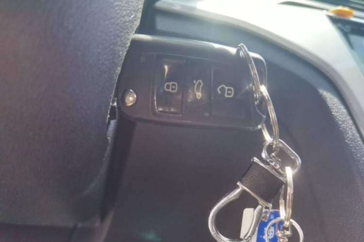 Used Volkswagen Lamando 2015 230TSI DSG Fashion Edition Vehicle Key