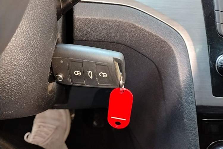 Used Volkswagen Lamando 2015 280TSI DSG Comfort Edition Vehicle Key
