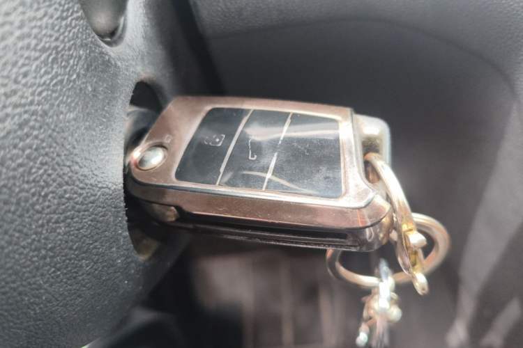 Used Volkswagen Lamando 2015 230TSI DSG Fashion Edition Vehicle Key