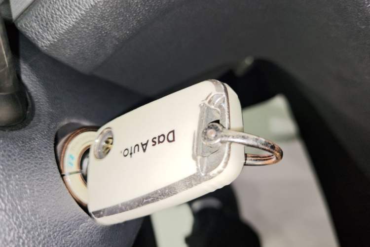 Used Volkswagen Lamando 2015 280TSI DSG Comfort Edition Vehicle Key
