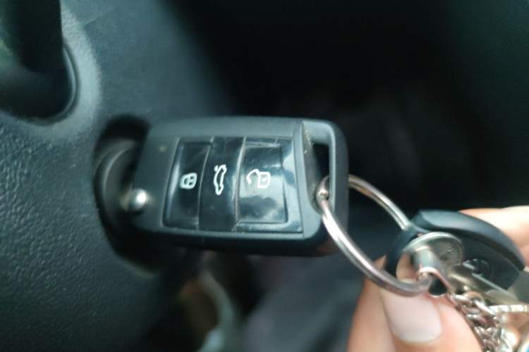 Used Volkswagen Lamando 2015 230TSI Manual Trend Edition Vehicle Key