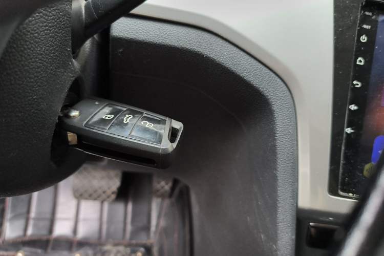 Used Volkswagen Lamando 2015 230TSI DSG Fashion Edition Vehicle Key