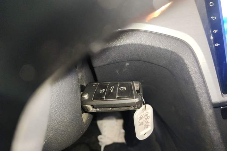 Used Volkswagen Lamando 2015 230TSI DSG Fashion Edition Vehicle Key