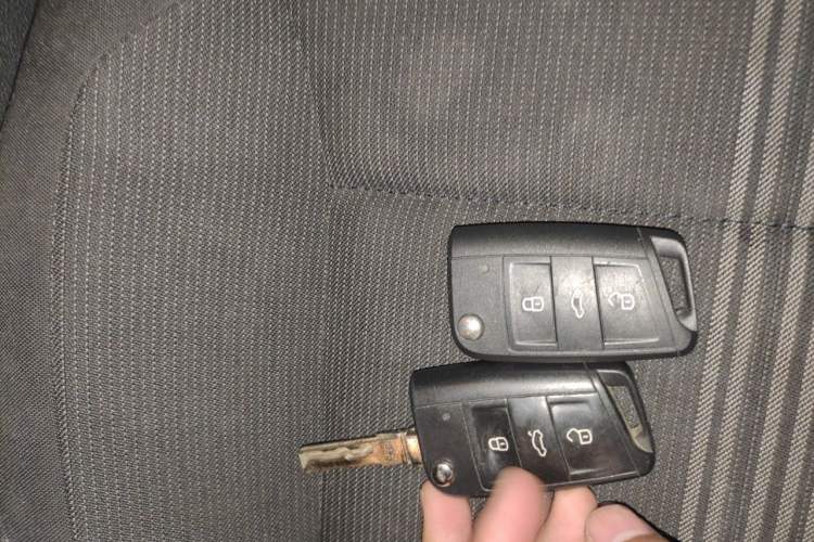 Used Volkswagen Lamando 2015 230TSI DSG Fashion Edition Vehicle Key