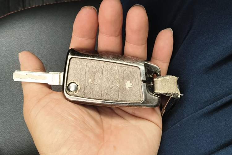 Used Volkswagen Lamando 2015 230TSI DSG Fashion Edition Vehicle Key