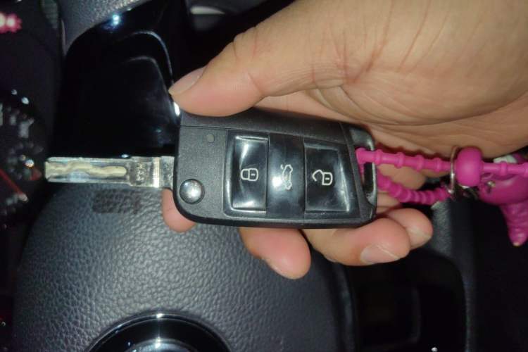 Used Volkswagen Lamando 2015 230TSI DSG Fashion Edition Vehicle Key