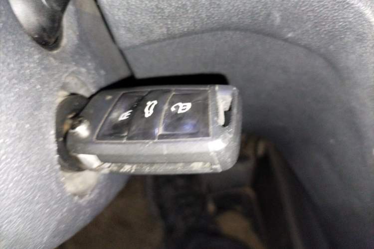 Used Volkswagen Lamando 2015 280TSI DSG Comfort Edition Vehicle Key