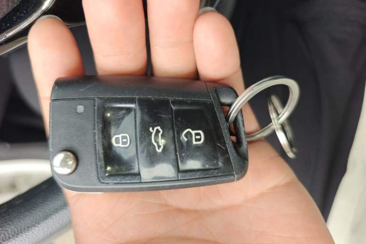 Used Volkswagen Lamando 2015 230TSI DSG Fashion Edition Vehicle Key