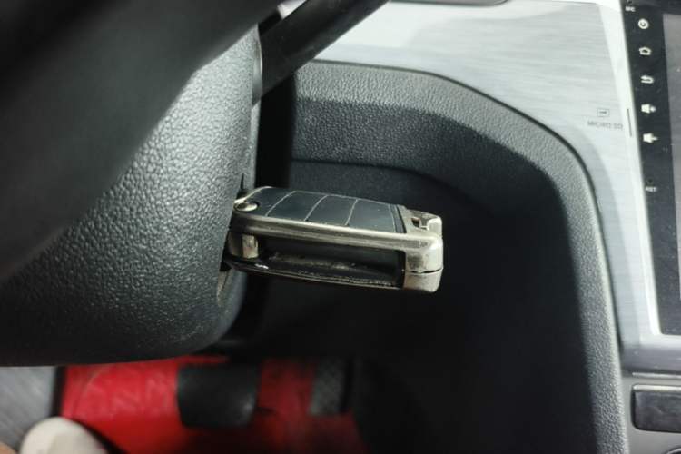 Used Volkswagen Lamando 2015 230TSI DSG Fashion Edition Vehicle Key
