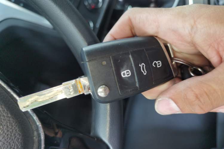 Used Volkswagen Lamando 2015 230TSI DSG Fashion Edition Vehicle Key