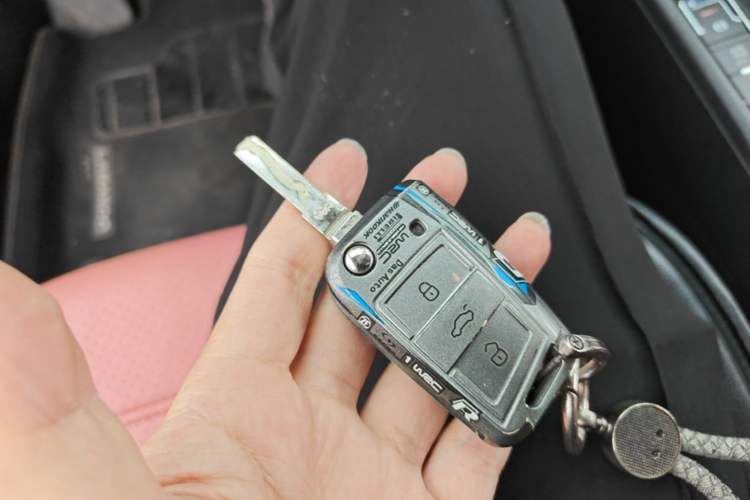 Used Volkswagen Lamando 2015 230TSI DSG Fashion Edition Vehicle Key