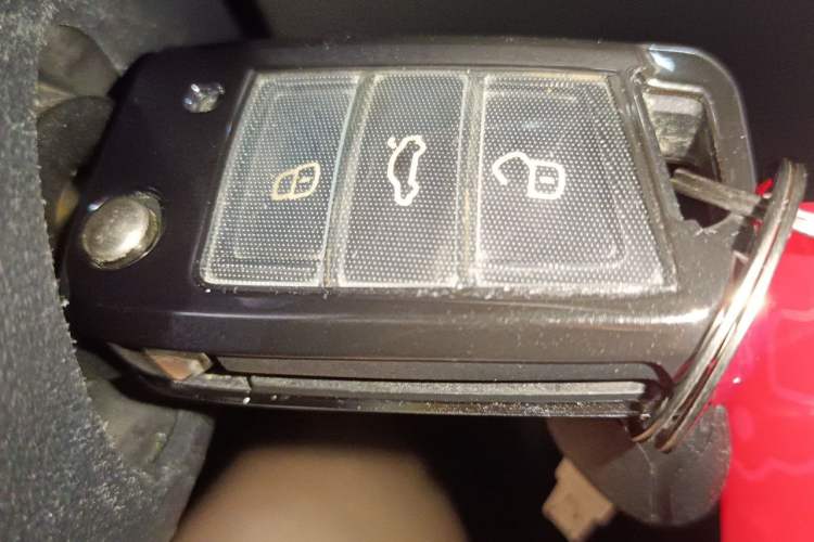 Used Volkswagen Lamando 2015 230TSI DSG Fashion Edition Vehicle Key