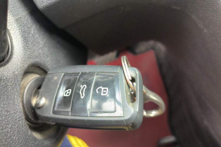 Used Volkswagen Lamando 2015 230TSI DSG Fashion Edition Vehicle Key
