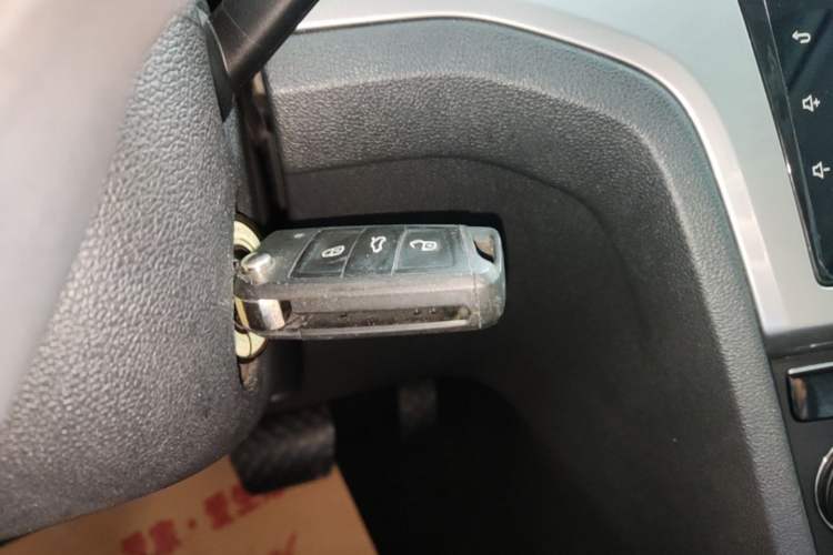 Used Volkswagen Lamando 2015 230TSI DSG Fashion Edition Vehicle Key