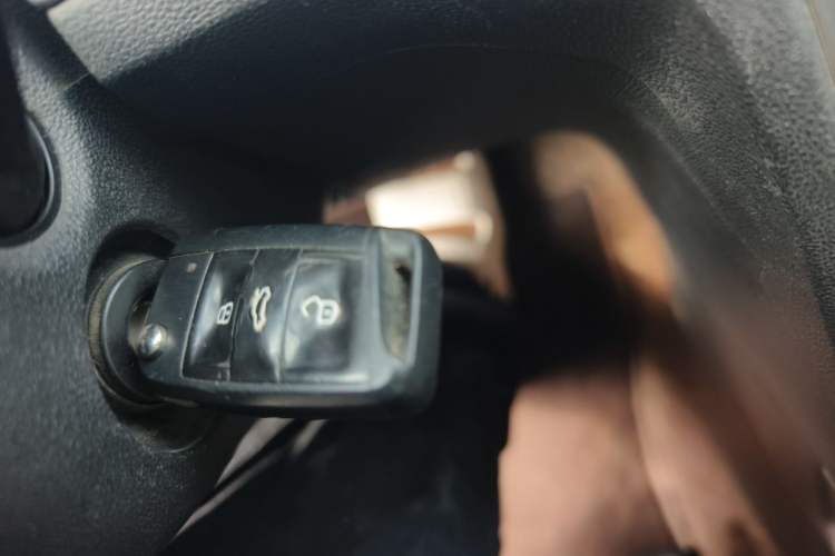 Used Volkswagen Lamando 2015 230TSI DSG Fashion Edition Vehicle Key