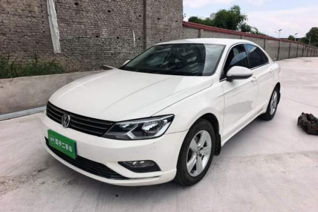 Used Volkswagen Lamando 2015 230TSI DSG Fashion Edition